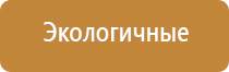 аппарат ультразвуковой терапии Дельта