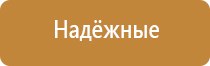 ультразвуковой терапевтический аппарат Дельта аузт