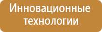 электростимулятор ДиаДэнс Кардио мини