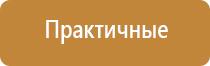 современные технологические линии ультразвуковой терапевтический аппарат Дельта аузт