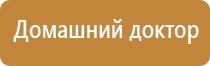 современные технологические линии ультразвуковой терапевтический аппарат Дельта аузт