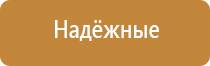 аппарат Дельта для суставов