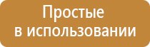 компания стл аппарат Меркурий