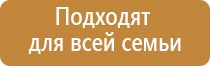 аппарат ультразвуковой терапевтический узт Дельта