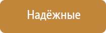 Дельта аппарат ультразвуковой терапевтический