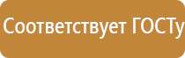 аппарат Меркурий для электростимуляции нервно мышечной системы с принадлежностями